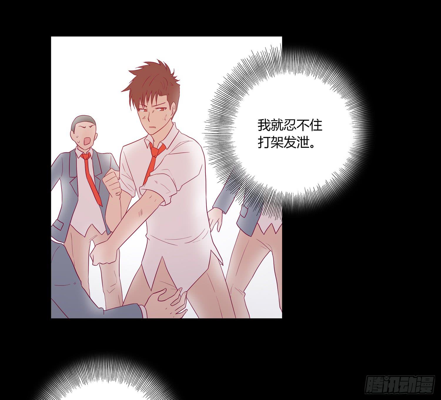 坐稳了！我要飙车了！19