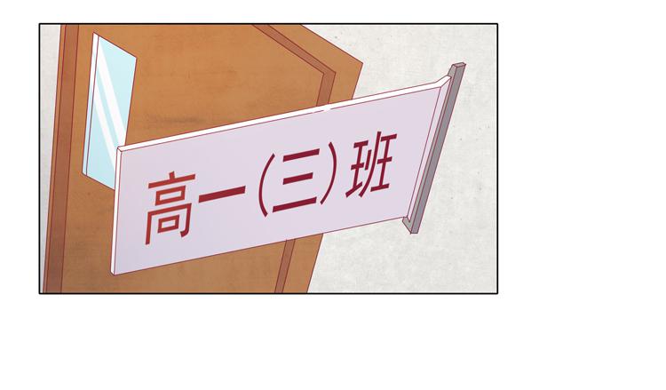熊大又来搞事！37