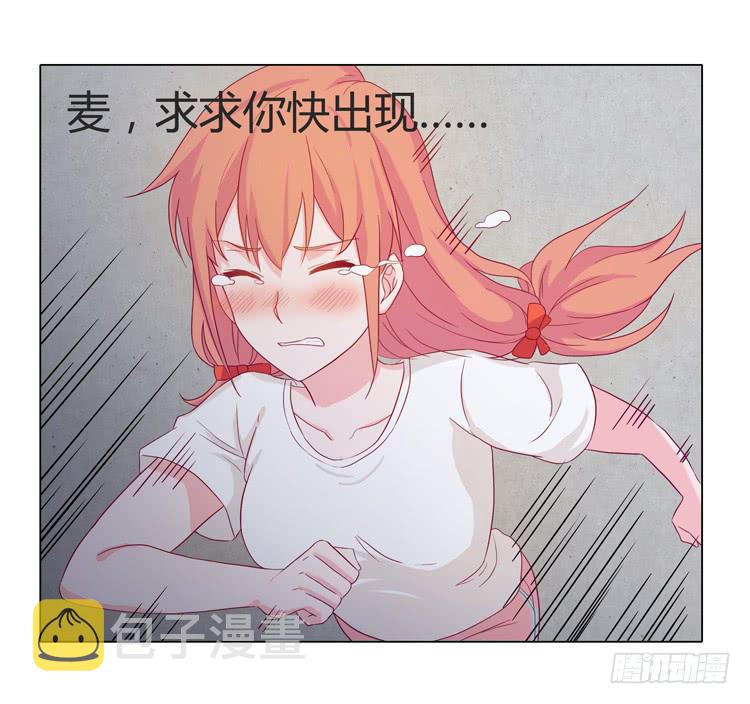 安心睡吧21