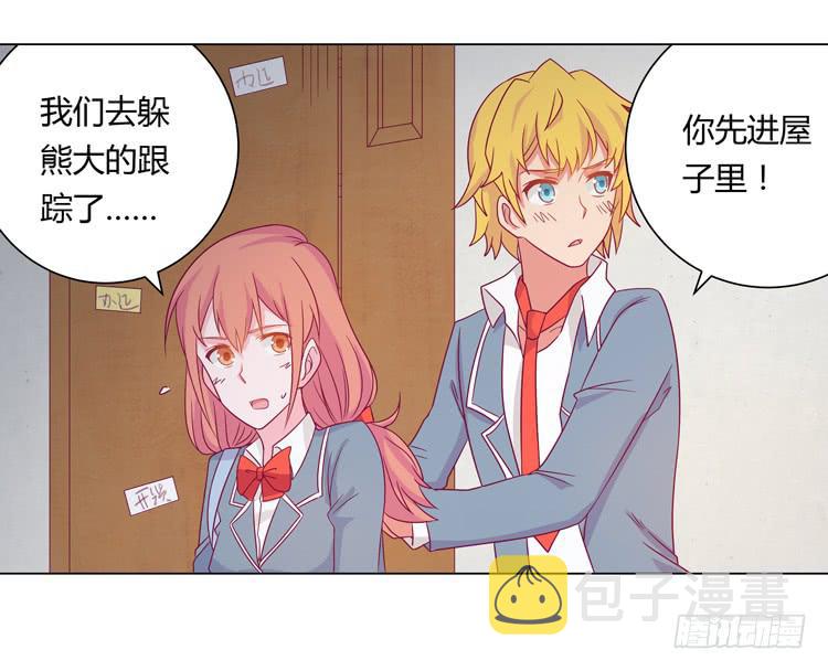 麦要爆发了!43