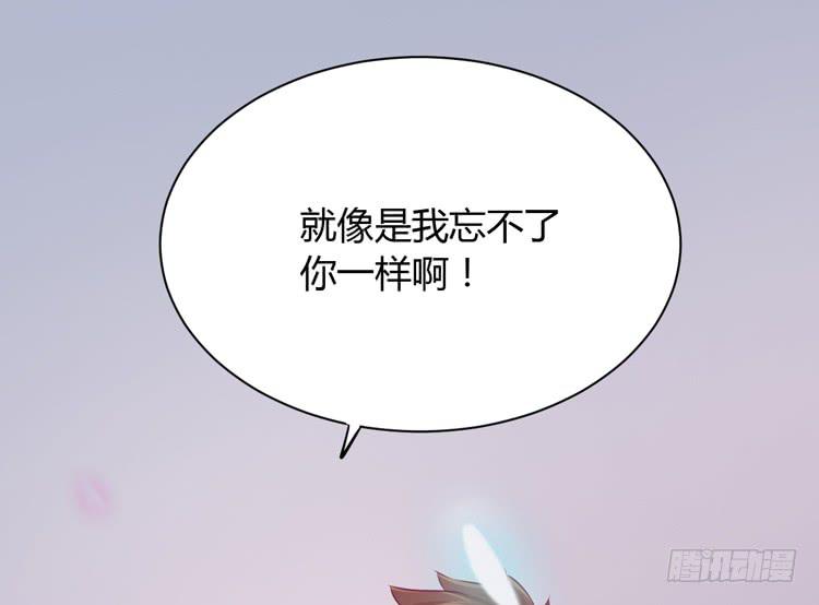 这件事，绝对不能让她知道！36