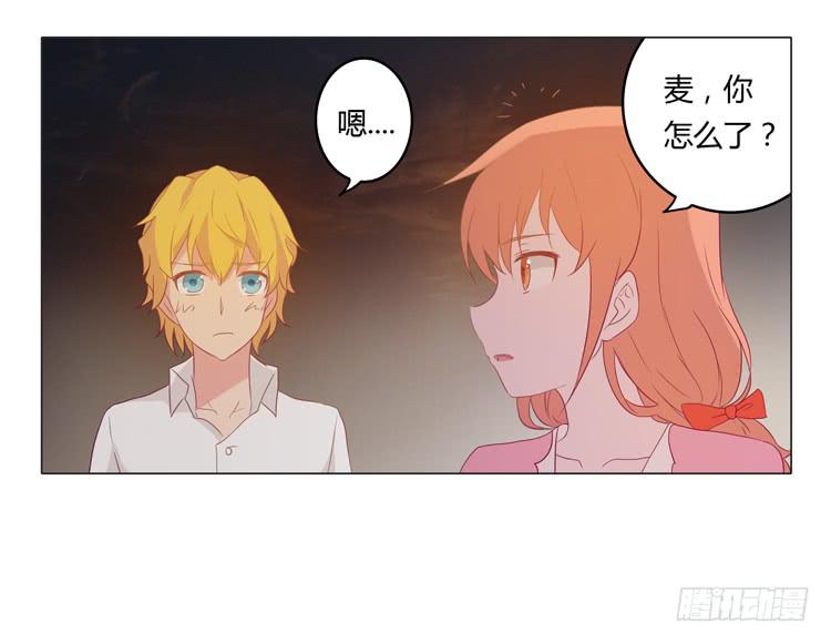 神秘女孩儿！19