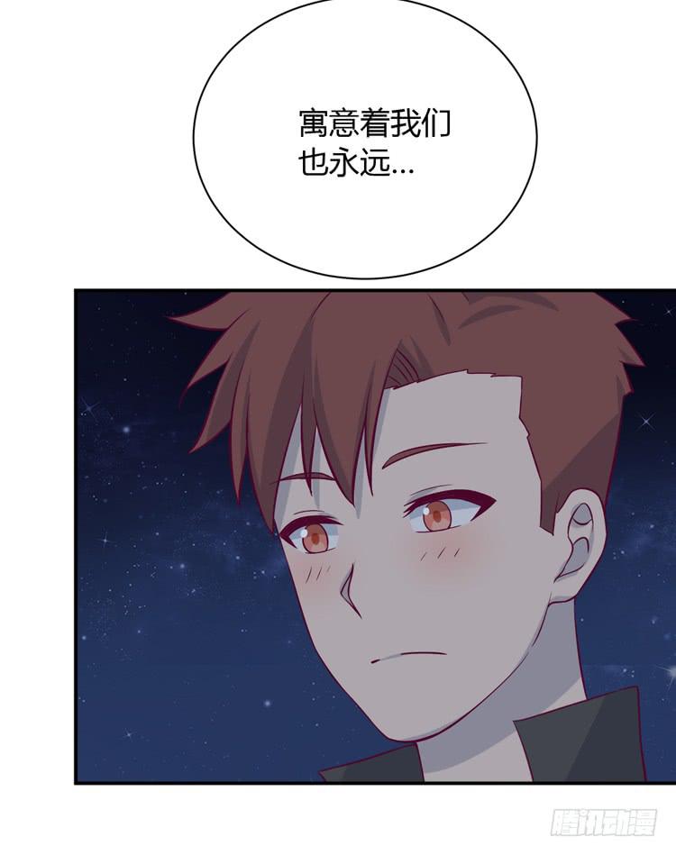 真是吓我一跳！你没事就好。29
