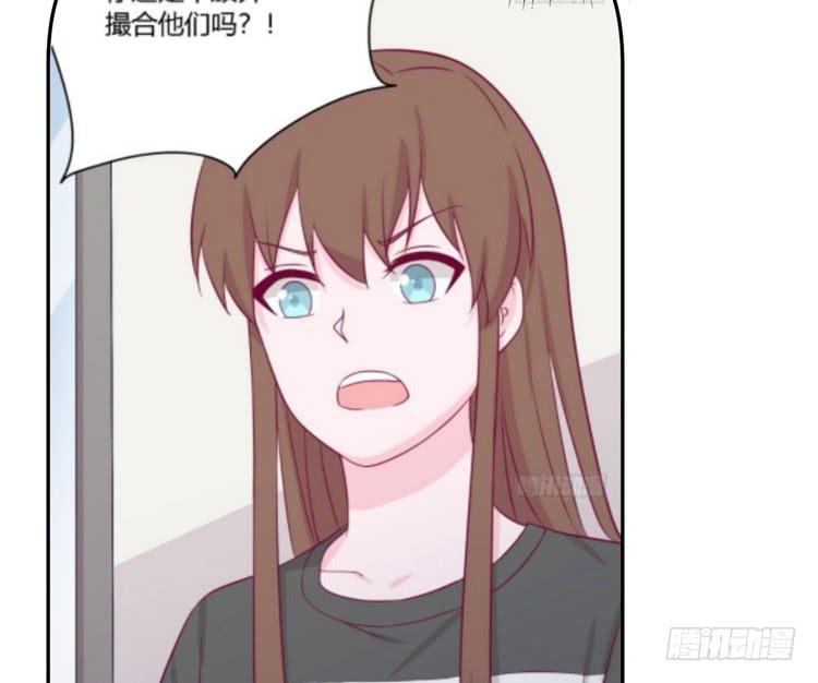 网上能找到救麦的方法吗？19