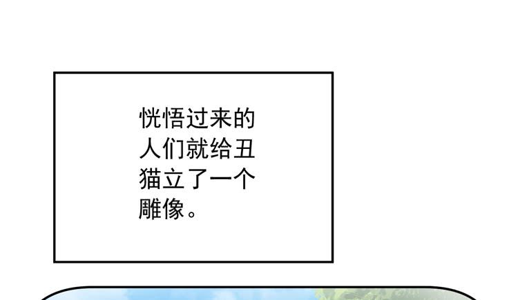 我们终于能在一起了。35