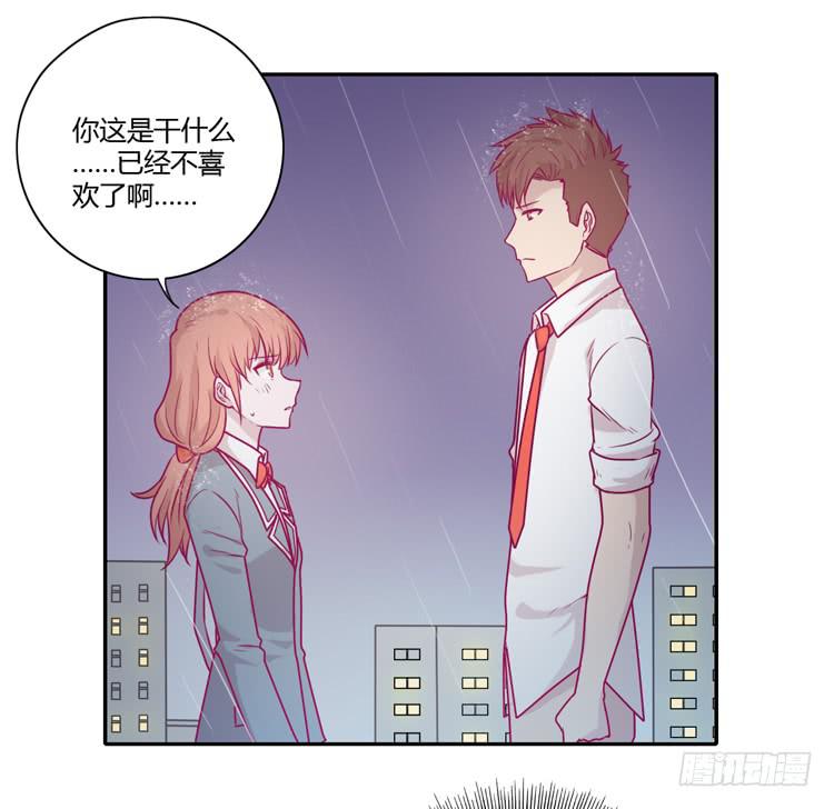 让我留在你身边…1