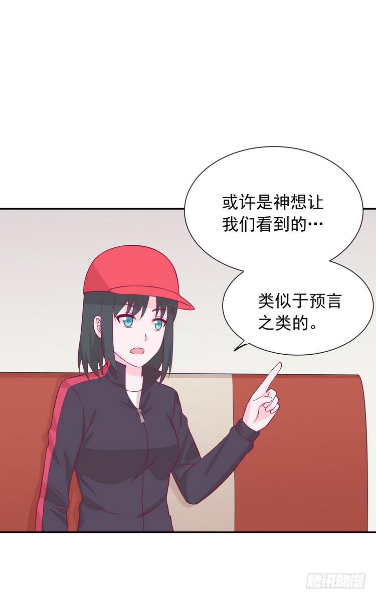 请告诉我答案吧。7