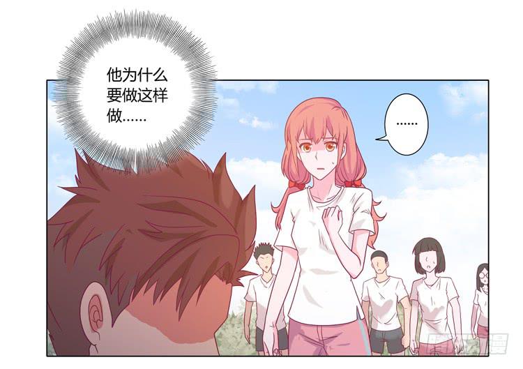 辰风的苦衷2