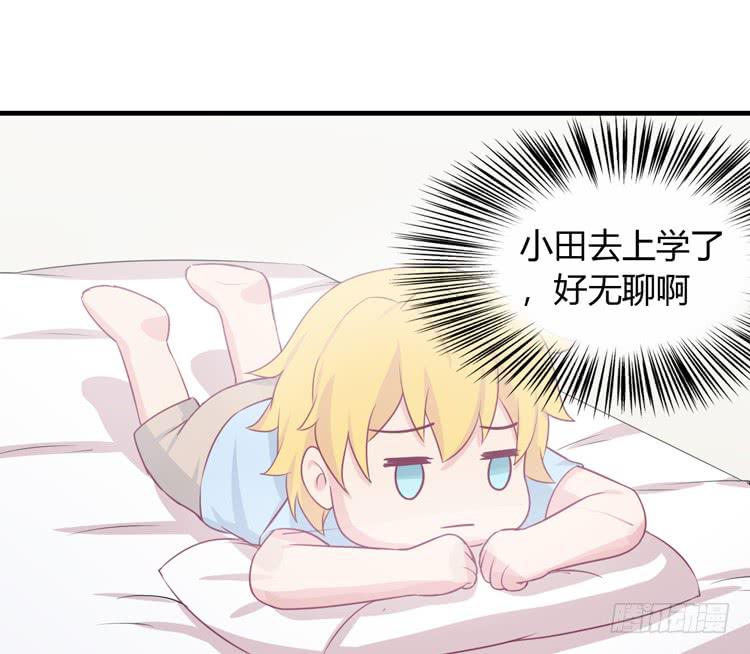 求你不要让麦消失5