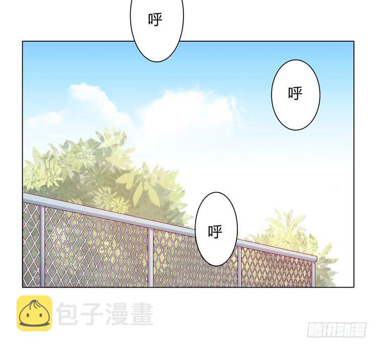 无法抑制的喜欢28