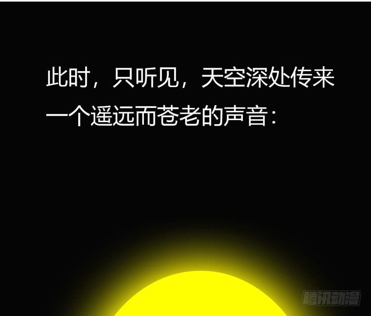 番外：天哪！麦竟然看这种书？！13