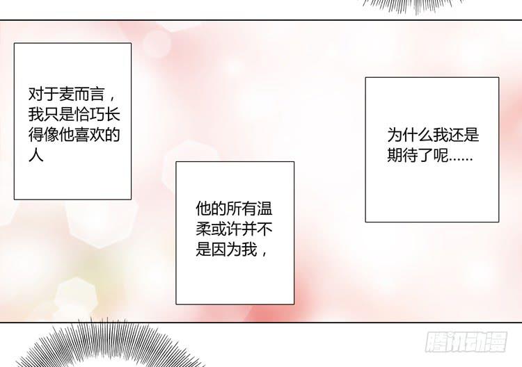 我还是放弃吧29