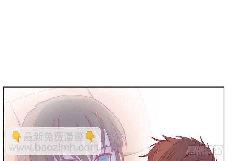 小园的心声27