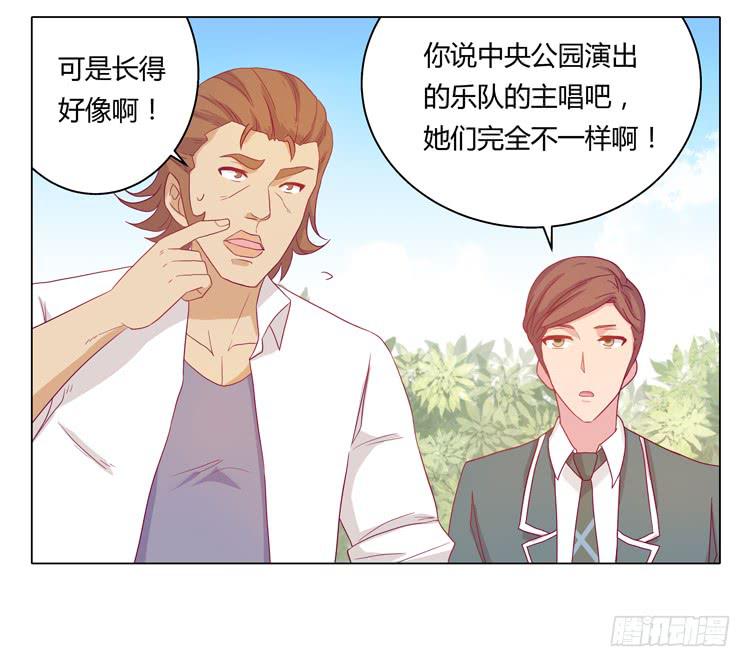 熊大又来搞事！8