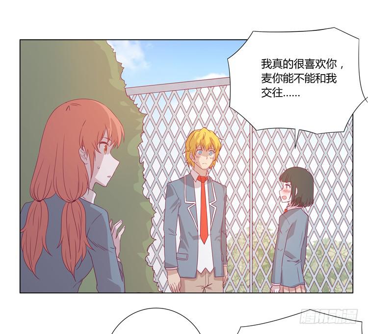 我还是放弃吧16