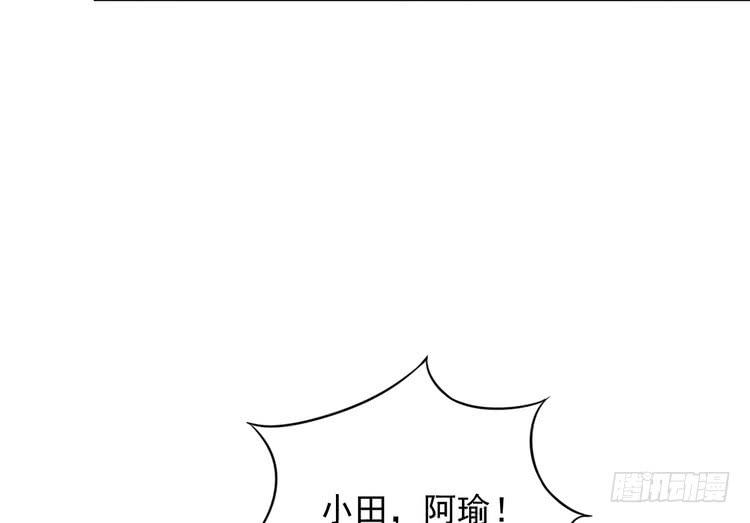 不！我要和你在一起！9