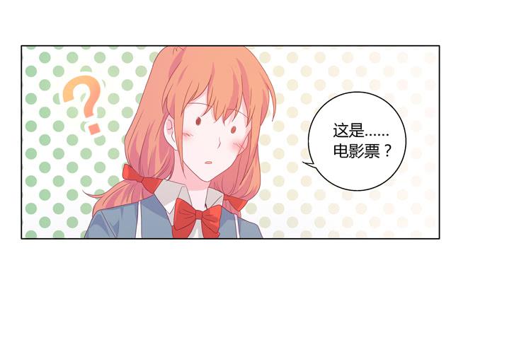 一条狗的使命4