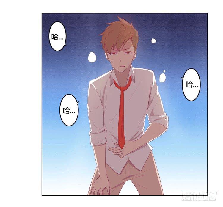 咦？这是什么感觉？10
