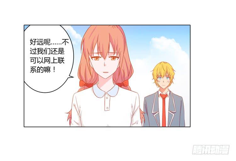 我要带小麦回城里！31