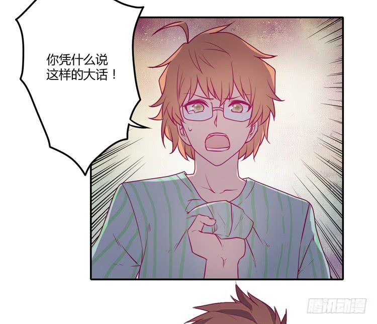 最重要的朋友！15