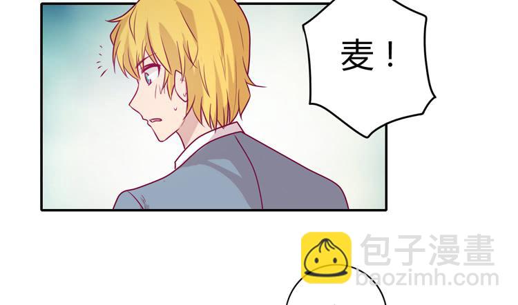 让我留在你身边…45