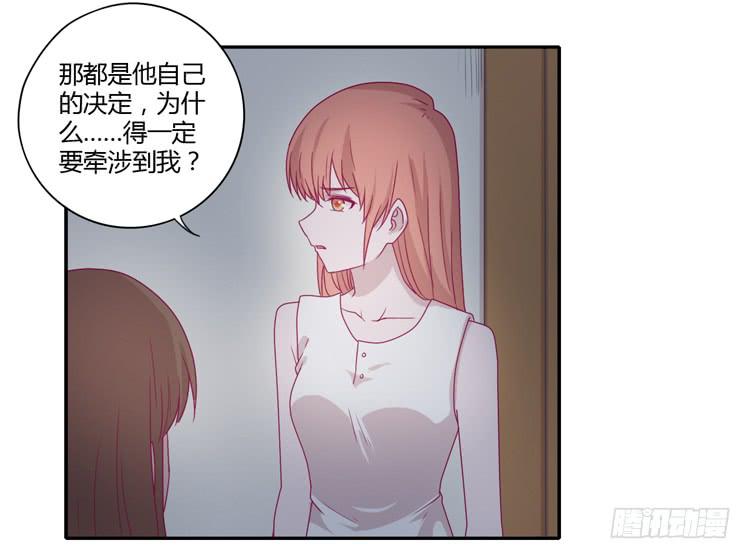 什么？！他要自杀？！1