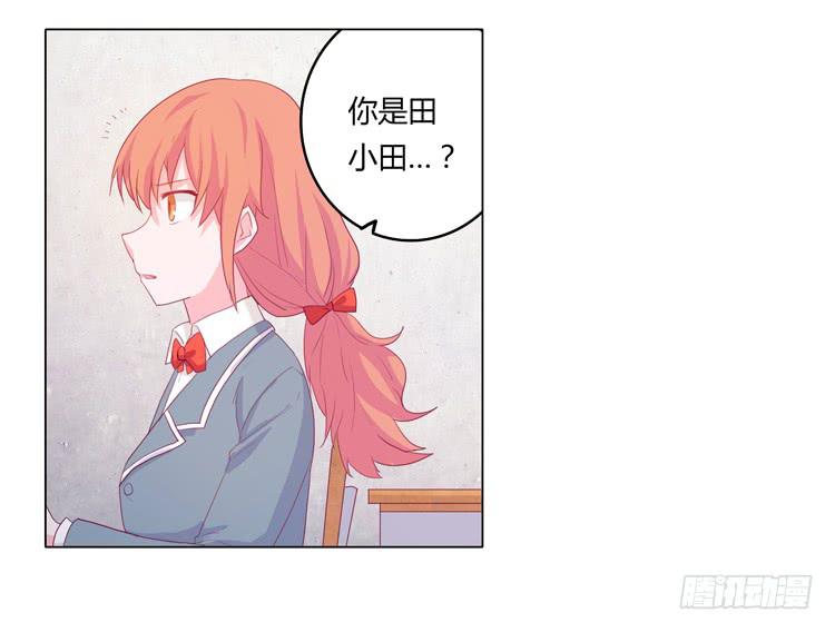 熊大又来搞事！39