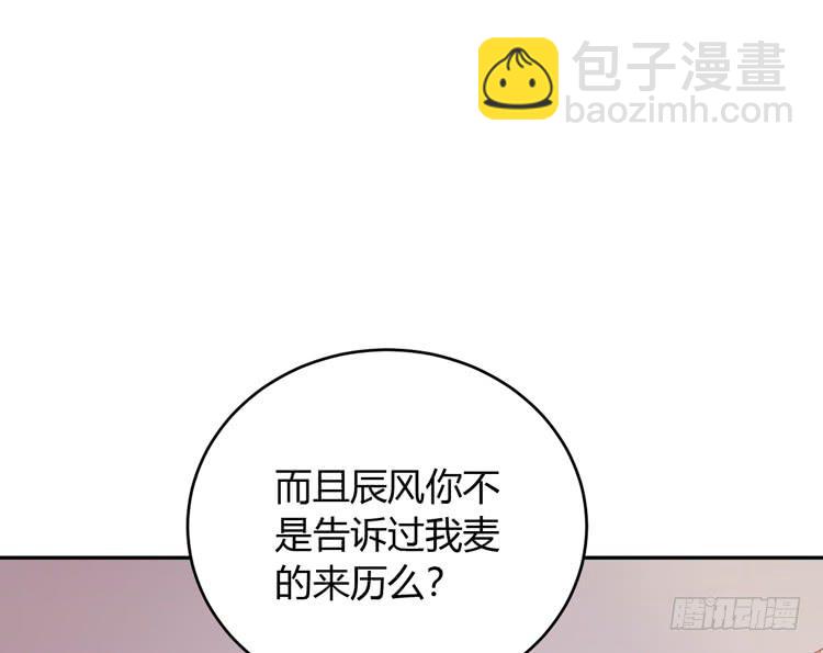就这么甘心认输吗？21