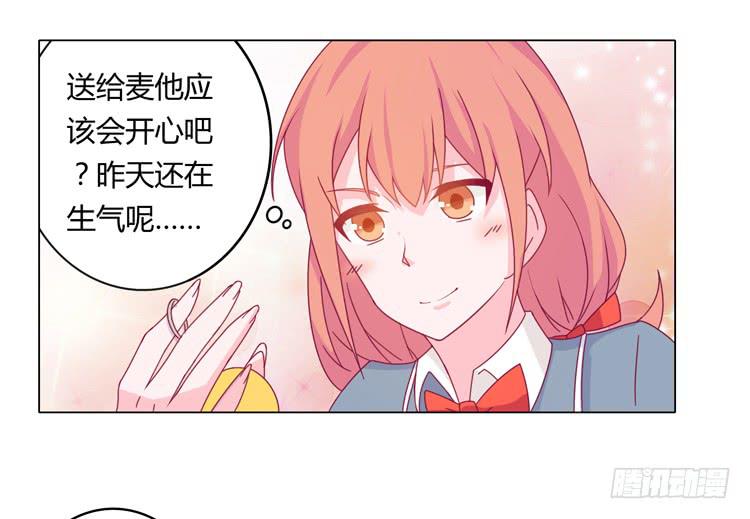 麦要爆发了!32
