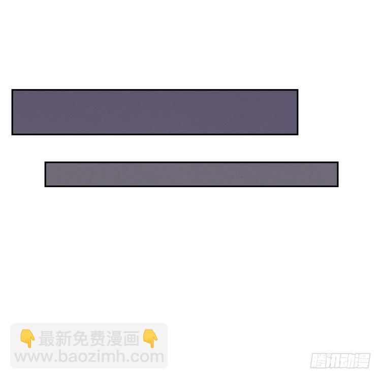 小园的妒意19
