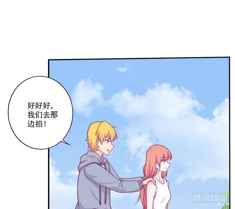 火堆中的合照29