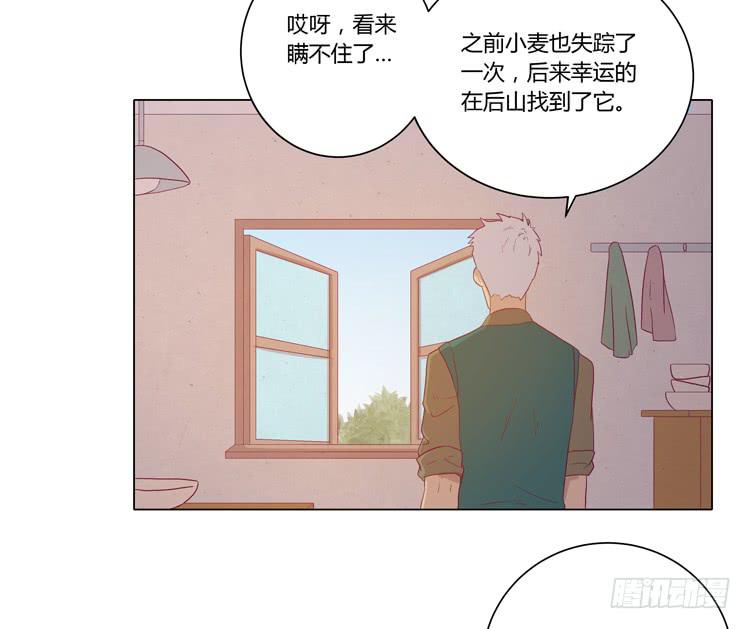 没有呼吸了29