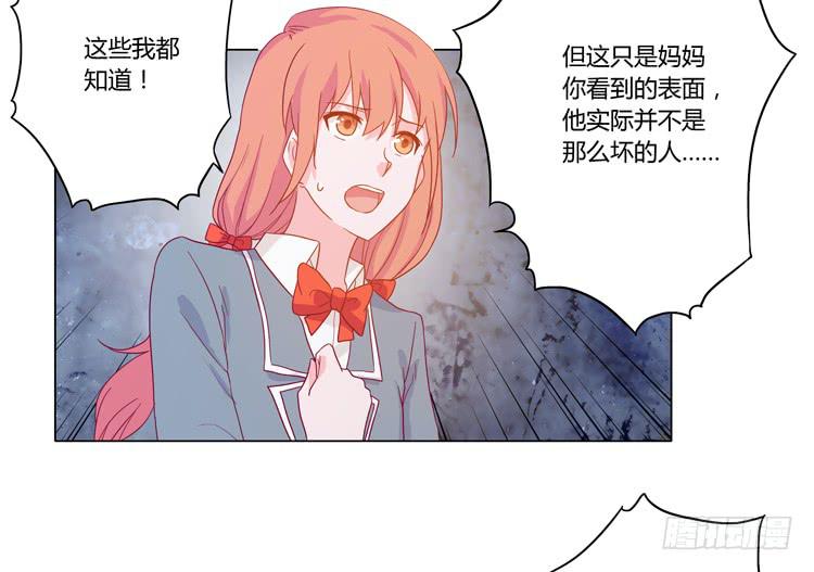我妈来了，你爸也来了16