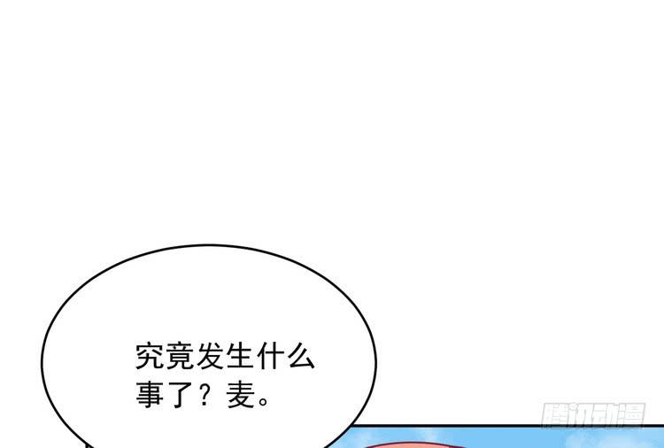 有你在的日子，天气总是刚好。24