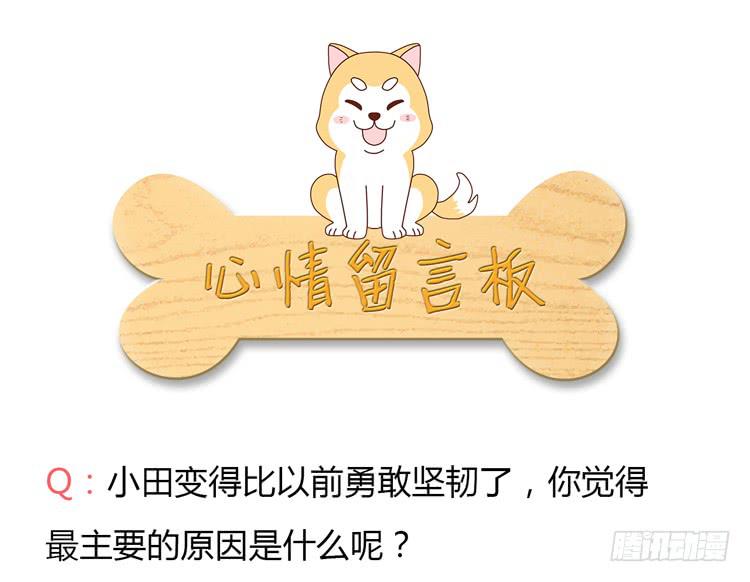 拯救！40