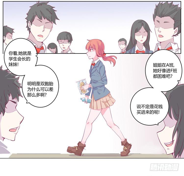 你给我把衣服脱了？！！34