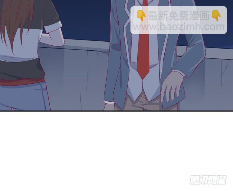 只要你在就好。49