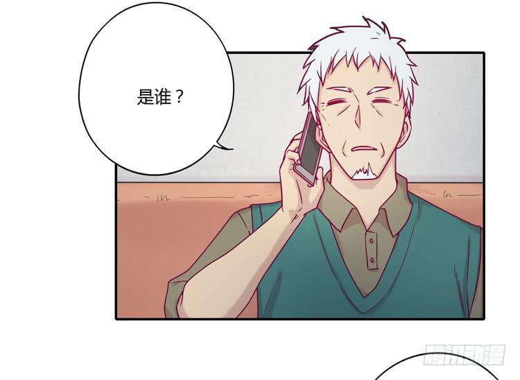 还剩多少时间呢？34