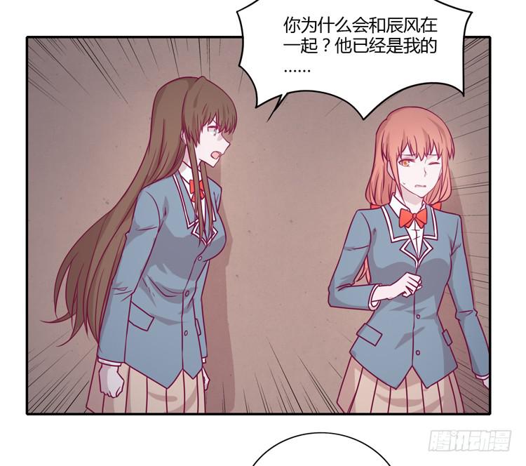 我真的能忘记你吗？2