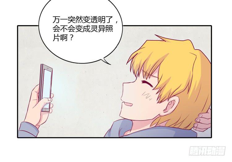 记录在一起的时光24