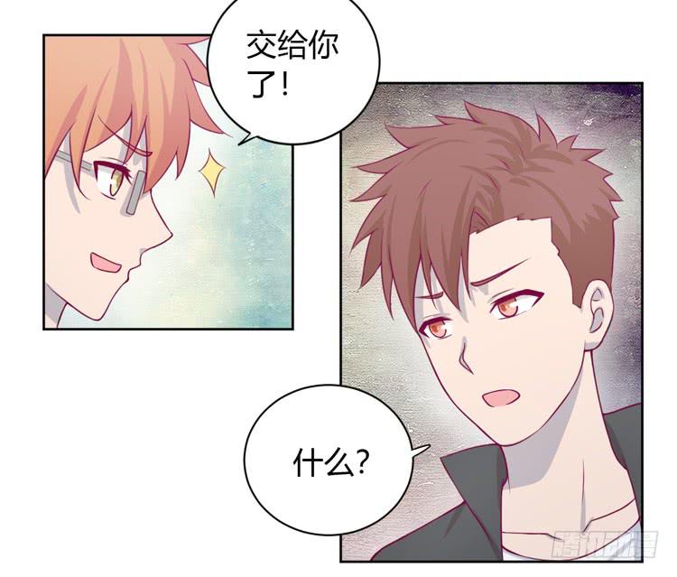 让麦活下来的其他方法4