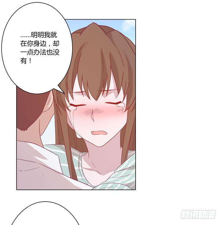 为什么会觉得失落？11