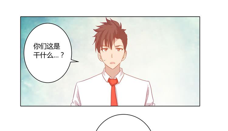 别搂着我睡！恶心死了！21