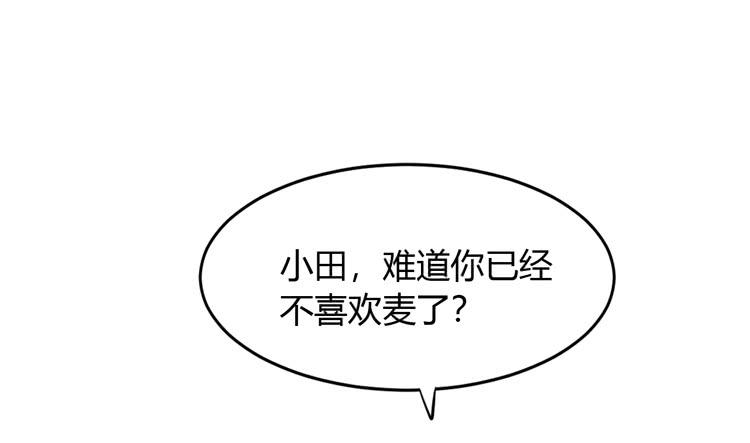 我依然喜欢辰风43