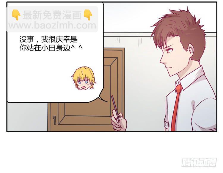 静静的等待消失…29