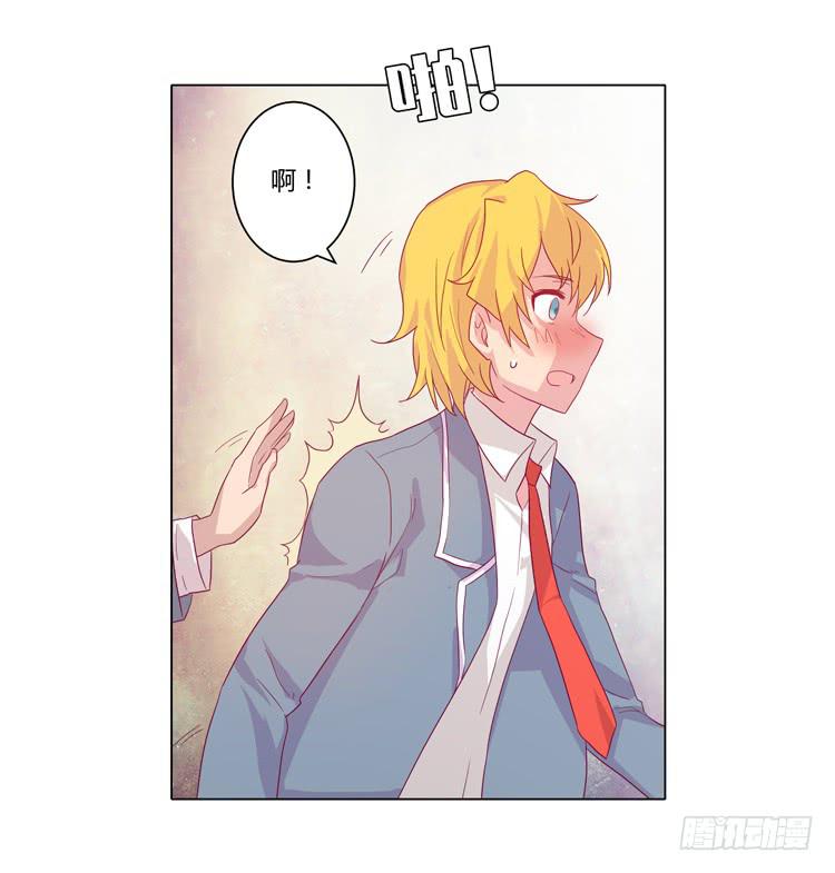 麦的吻30