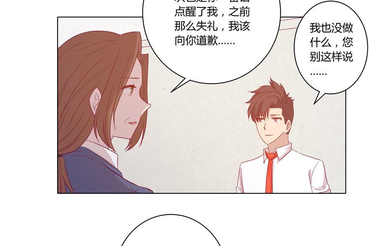 为什么会觉得失落？34