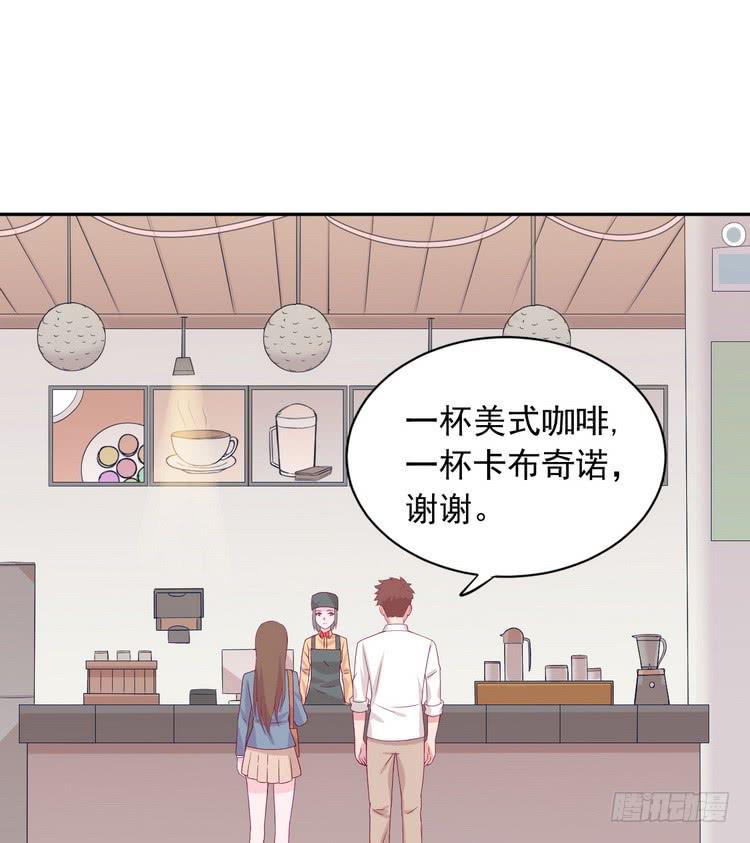 我有话对你说···19