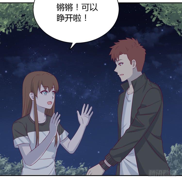 真是吓我一跳！你没事就好。21