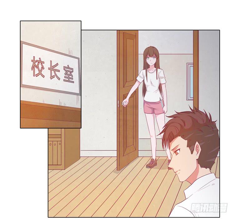 小田有危险！1